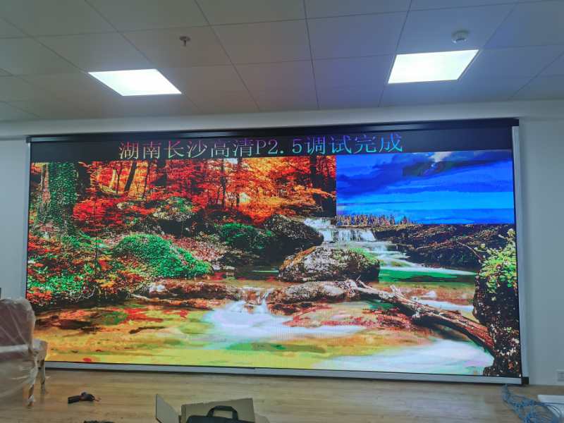 室內(nèi)P2.5<a href=http://m.gdhjsme.com target=_blank class=infotextkey>led屏</a>