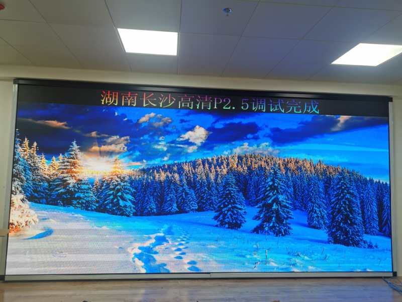 湖南高清<a href=http://m.gdhjsme.com target=_blank class=infotextkey>led屏</a>