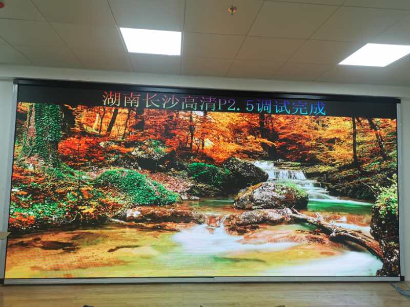 保護(hù)<a href=http://m.gdhjsme.com target=_blank class=infotextkey>led電子屏</a>