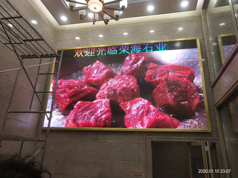 外貿(mào)LED<a href=http://m.gdhjsme.com target=_blank class=infotextkey>大屏幕</a>