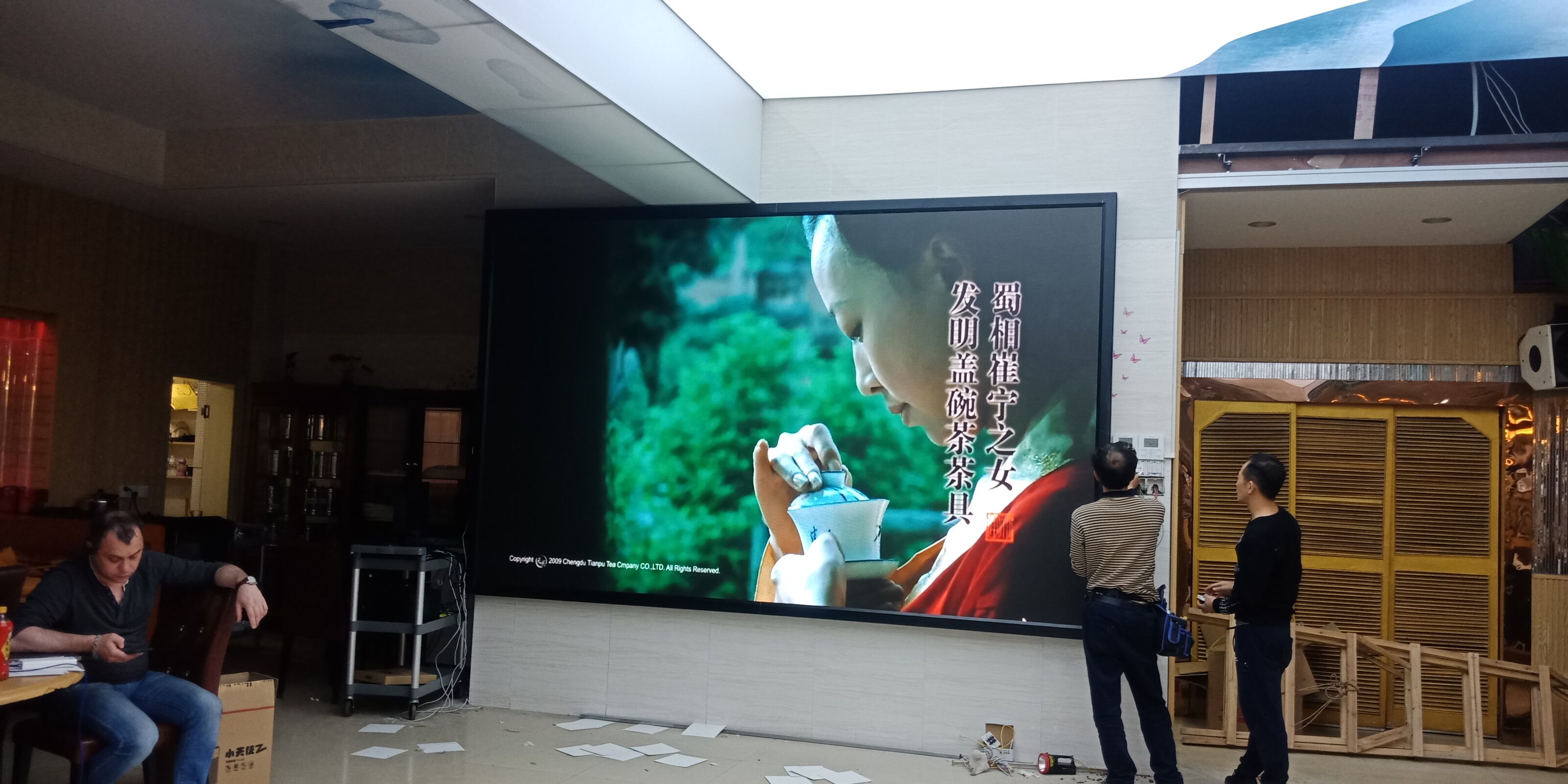 家庭<a href=http://m.gdhjsme.com/xiaojianju/ target=_blank class=infotextkey>小間距</a><a href=http://m.gdhjsme.com target=_blank class=infotextkey>led電子屏</a>