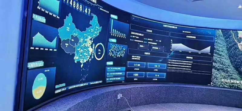 室內(nèi)弧形<a href=http://m.gdhjsme.com target=_blank class=infotextkey>led屏</a>