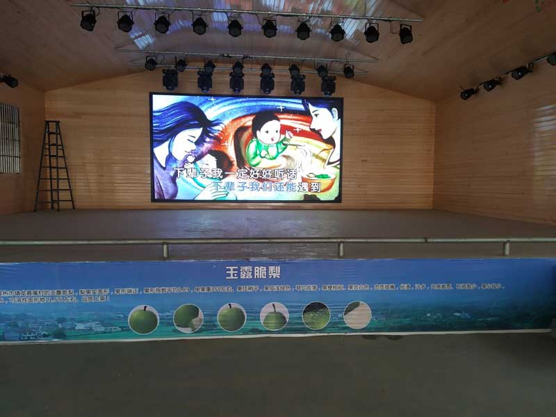 卡通<a href=http://m.gdhjsme.com target=_blank class=infotextkey>led電子屏</a>