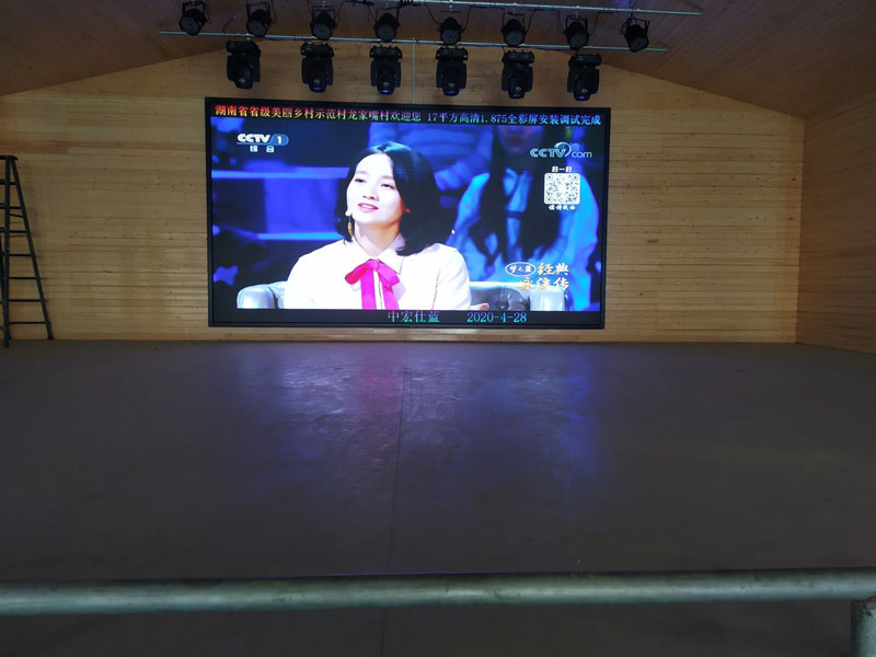 <a href=http://m.gdhjsme.com target=_blank class=infotextkey>led電子屏</a>防護(hù)措施