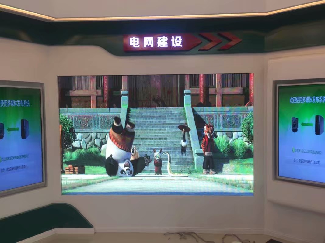 室內(nèi)<a href=http://m.gdhjsme.com target=_blank class=infotextkey>led屏</a>效果