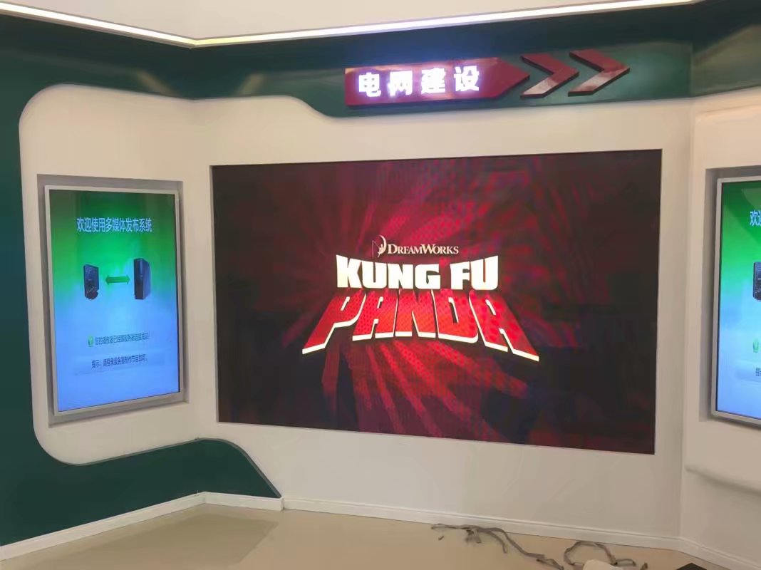 互聯(lián)網(wǎng)<a href=http://m.gdhjsme.com target=_blank class=infotextkey>led顯示屏</a>