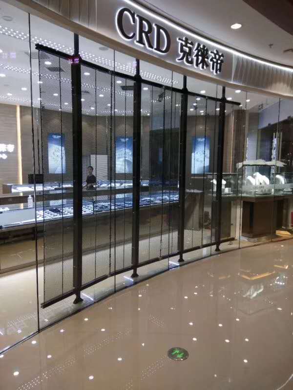 <a href=http://m.gdhjsme.com target=_blank class=infotextkey>led屏</a>無線控制