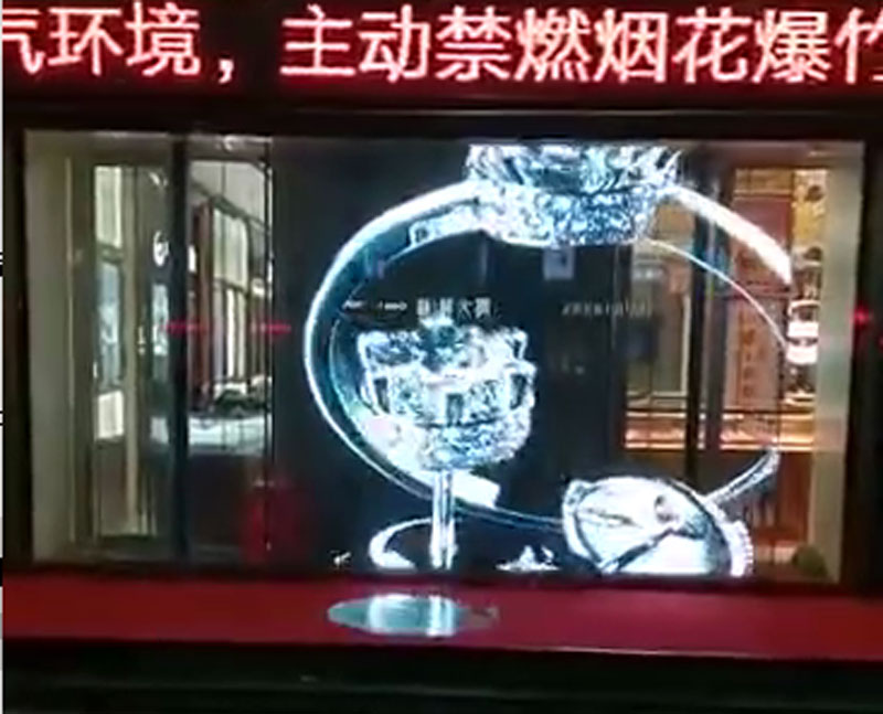 LED<a href=http://m.gdhjsme.com/toumingping/ target=_blank class=infotextkey>格柵屏</a>