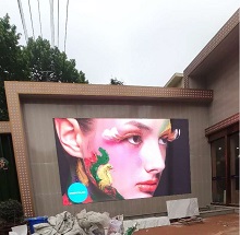 ?；持P鳴九境-南京鳳賓嘉園戶外高清全彩LED顯示屏點(diǎn)亮！(圖文)