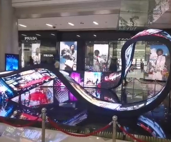 商場條形<a href=http://m.gdhjsme.com target=_blank class=infotextkey>led屏</a>