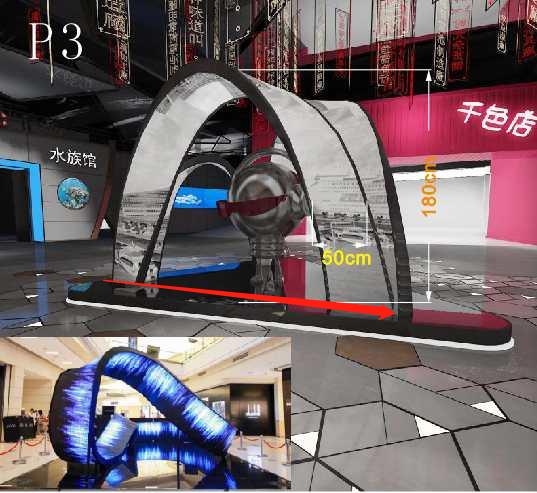 教育<a href=http://m.gdhjsme.com target=_blank class=infotextkey>led顯示屏</a>