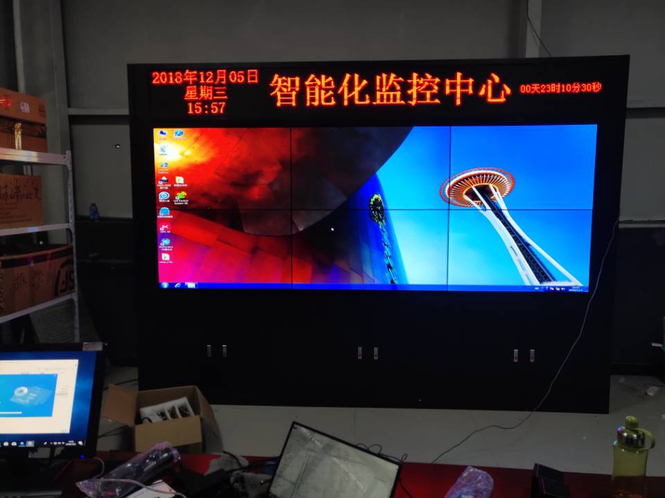 河南許昌職業(yè)技術(shù)學(xué)院機(jī)柜液晶拼接屏完美收工！