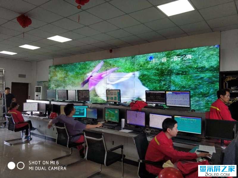 江蘇沙鋼集團(tuán)18塊55寸三星液晶拼接屏完美顯示！