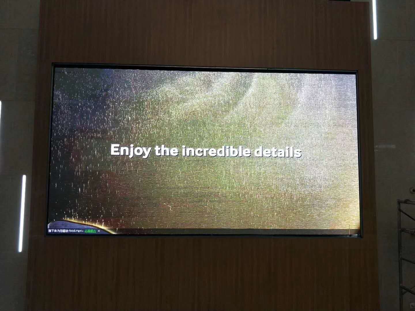 江蘇LED<a href=http://m.gdhjsme.com/quancai/ target=_blank class=infotextkey>全彩顯示屏</a>P2.5全彩LED顯示大屏圖片