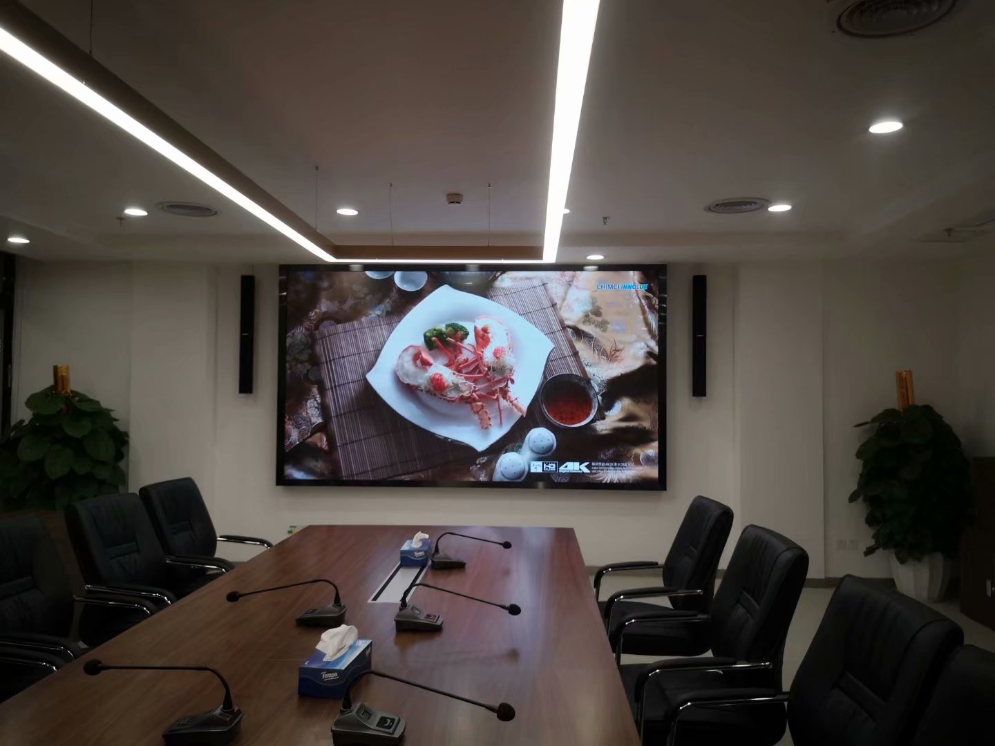 會議室專用<a href=http://m.gdhjsme.com target=_blank class=infotextkey>led電子屏</a>