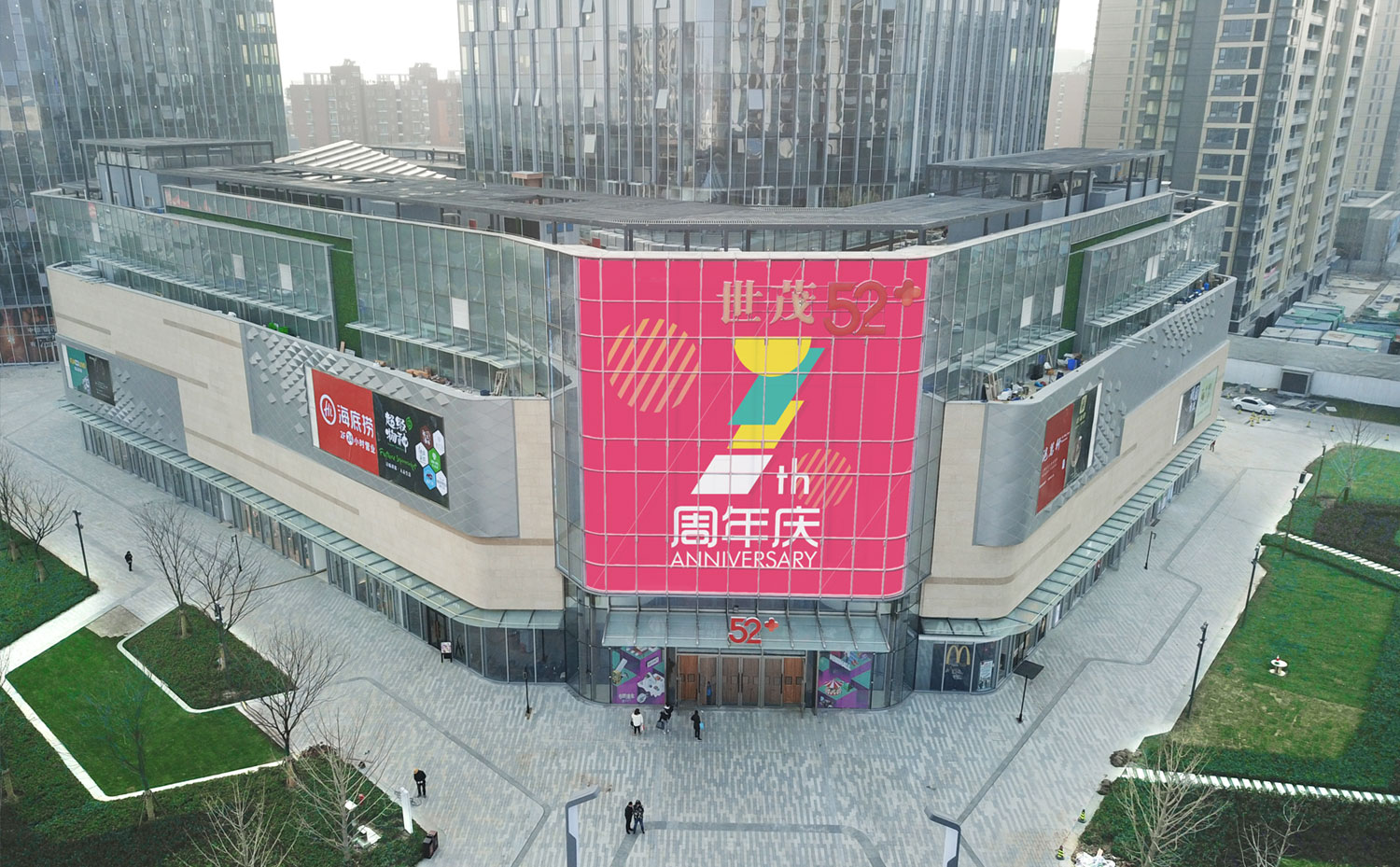 <strong>LED<a href=http://m.gdhjsme.com/toumingping/ target=_blank class=infotextkey>透明屏</a></strong>