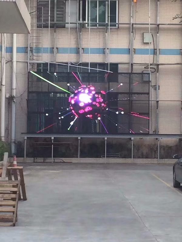 戶外透明<a href=http://m.gdhjsme.com target=_blank class=infotextkey>led顯示屏</a>