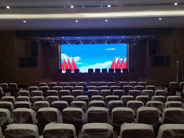 會(huì)議室和報(bào)告廳LED電子<a href=http://m.gdhjsme.com target=_blank class=infotextkey>大屏幕</a>設(shè)計(jì)和解決方案