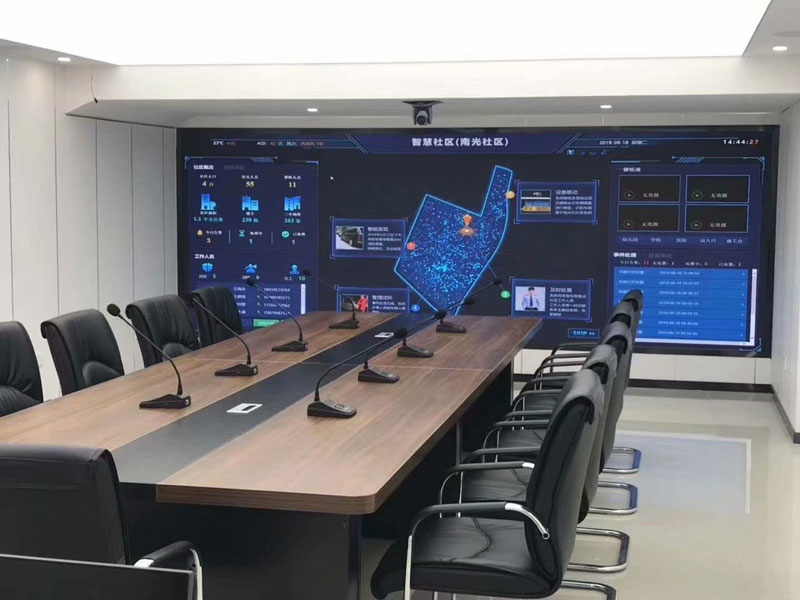 <a href=http://m.gdhjsme.com target=_blank class=infotextkey>led電子屏</a>防護(hù)等級(jí)