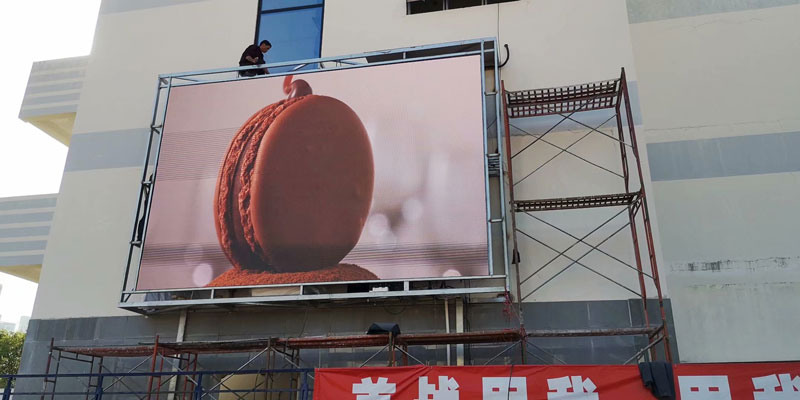 戶(hù)外<a href=http://m.gdhjsme.com target=_blank class=infotextkey>led屏</a>安裝 戶(hù)外<a href=http://m.gdhjsme.com target=_blank class=infotextkey>led屏</a>安裝