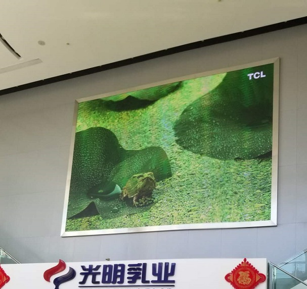 牛奶巨頭:上海光明乳業(yè)華東中心工廠大廳4K高清LED顯示屏完美顯示！