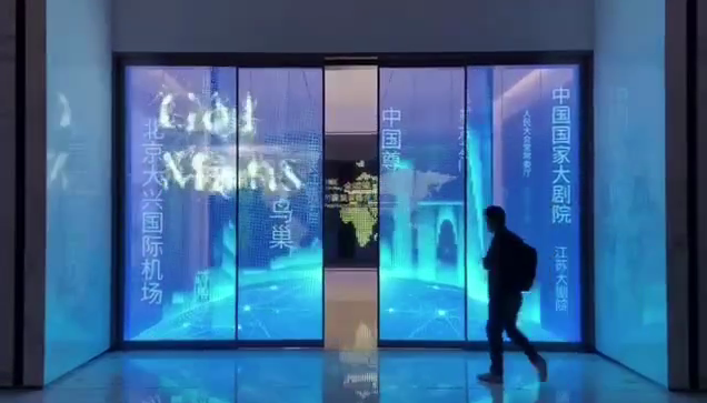 北京大興機(jī)場(chǎng)對(duì)開(kāi)門(mén)，開(kāi)合LED顯示屏案例